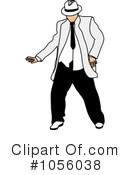 Dancer Clipart #1056038 by Pams Clipart