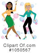 Dancing Clipart #1050567 by Pams Clipart
