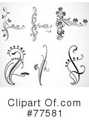 Design Elements Clipart #77581 by BestVector
