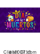 Dia De Los Muertos Clipart #1803718 by Vector Tradition SM