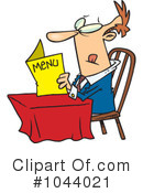 Dining Clipart #1044021 by toonaday