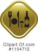 Dining Clipart #1104712 by Lal Perera