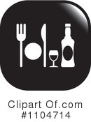 Dining Clipart #1104714 by Lal Perera