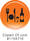 Dining Clipart #1104716 by Lal Perera