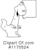 Dinosaur Clipart #1170524 by Cory Thoman