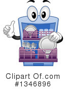 Dishwasher Clipart #1346896 by BNP Design Studio