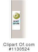 Do Not Disturb Clipart #1130524 by djart