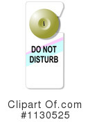 Do Not Disturb Clipart #1130525 by djart