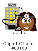 Doctor Clipart #89109 by Pams Clipart