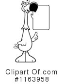 Dodo Bird Clipart #1163958 by Cory Thoman