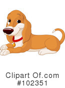 Dog Clipart #102351 by Pushkin