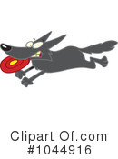 Dog Clipart #1044916 by toonaday
