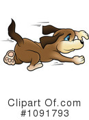 Dog Clipart #1091793 by dero