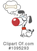 Dog Clipart #1095293 by Hit Toon