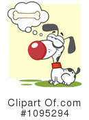 Dog Clipart #1095294 by Hit Toon