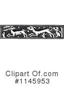 Dog Clipart #1145953 by Prawny Vintage