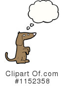 Dog Clipart #1152358 by lineartestpilot