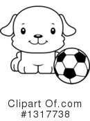Dog Clipart #1317738 by Cory Thoman
