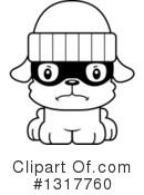 Dog Clipart #1317760 by Cory Thoman