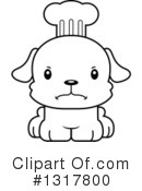 Dog Clipart #1317800 by Cory Thoman