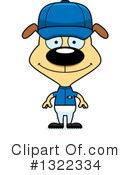 Dog Clipart #1322334 by Cory Thoman