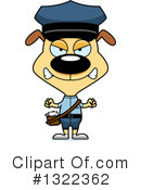 Dog Clipart #1322362 by Cory Thoman