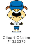 Dog Clipart #1322375 by Cory Thoman