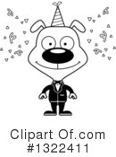 Dog Clipart #1322411 by Cory Thoman