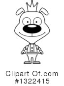 Dog Clipart #1322415 by Cory Thoman
