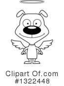 Dog Clipart #1322448 by Cory Thoman