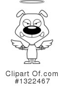 Dog Clipart #1322467 by Cory Thoman
