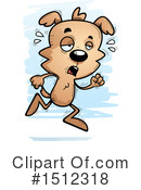 Dog Clipart #1512318 by Cory Thoman