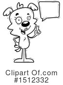 Dog Clipart #1512332 by Cory Thoman