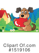 Dog Clipart #1519106 by visekart