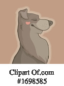 Dog Clipart #1698585 by Pushkin