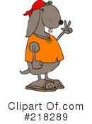 Dog Clipart #218289 by djart