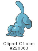 Dog Clipart #220083 by Leo Blanchette