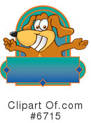 Dog Clipart #6715 by Mascot Junction