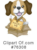 Dog Clipart #76308 by BNP Design Studio