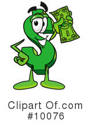 Dollar Sign Clipart #10076 by Mascot Junction