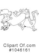 Dragon Clipart #1046161 by toonaday
