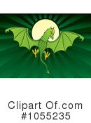 Dragon Clipart #1055235 by Any Vector
