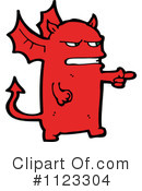 Dragon Clipart #1123304 by lineartestpilot