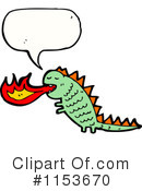 Dragon Clipart #1153670 by lineartestpilot