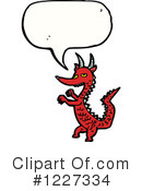 Dragon Clipart #1227334 by lineartestpilot