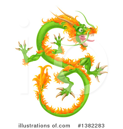 Dragon Clipart #1382283 by AtStockIllustration