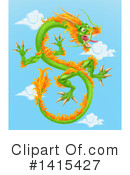 Dragon Clipart #1415427 by AtStockIllustration