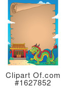 Dragon Clipart #1627852 by visekart