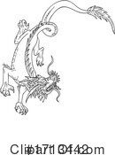 Dragon Clipart #1713442 by patrimonio
