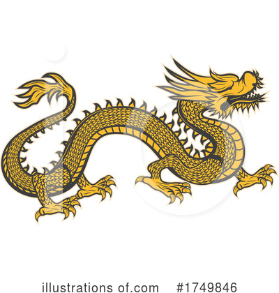 Dragon Clipart #1749846 by Vector Tradition SM